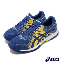 棒球世界asics 亞瑟士20年下 亞瑟士 女LOGO短袖T恤 材質舒適親膚（2012B506-101）特價 歷史價格詳細信息