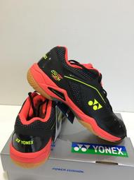 【POWER】竹炭加大L型坐墊-黑/藍兩色 前座墊 L型 車用坐墊 辦公室用 歷史價格詳細信息