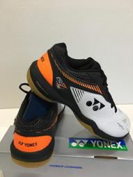 【POWER】竹炭加大L型坐墊-黑/藍兩色 前座墊 L型 車用坐墊 辦公室用 歷史價格詳細信息