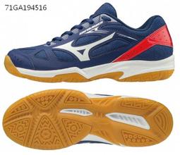 Mizuno SKY BLASTER 男 藍 運動 訓練 羽球鞋 71GA204525 歷史價格詳細信息