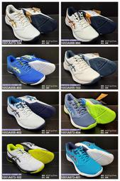 Asics 贈品 加購專用 襪子 勿直接下標 亞瑟士【ACS】 歷史價格詳細信息