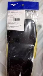 （羽球世家）美津濃 Mizuno 鞋袋 提鞋袋 專用鞋袋 鞋帶 手提袋-朴舍居家 歷史價格詳細信息