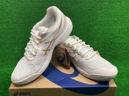 新莊新太陽 asics 亞瑟士 Z31814-9001 刺繡 logo 運動 黑 護腕 特220/雙 歷史價格詳細信息