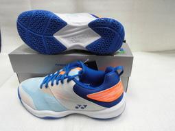 【n0900台灣健立最便宜】2022 YONEX SHB37L-675 女 羽球鞋 POWER CUSHION 37 L 歷史價格詳細信息