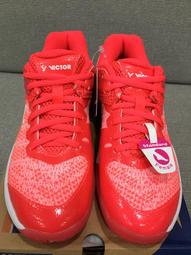 [維特羽球] JP版 YONEX TOURNAMENT&ACTIVE seriesⅡ 質感推薦~ 歷史價格詳細信息