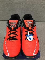 A830 人氣暢銷款!全網辦公椅/電腦椅 歷史價格詳細信息