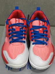 [維特羽球] 激推超可愛小物~ BAG18BMN 可以放小配件也可以當零錢包喔 預購商品 歷史價格詳細信息