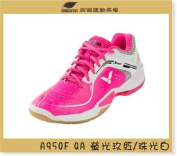 螢光紅/白斑馬 反光膠帶 - 24mm x 9 M / 反光警示膠帶 / 反光貼紙 歷史價格詳細信息