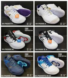 (台同運動活力館) 勝利 VICTOR X HELLO KITTY【聯名款】後背包 托特包 旅行包 BG-51KT KT 歷史價格詳細信息