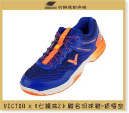 聯羽橫豎兩用數顯標尺鋁合金工具機卡尺外接式位移標尺光柵尺款  露天市集  全台最大的網路購物市集 歷史價格詳細信息