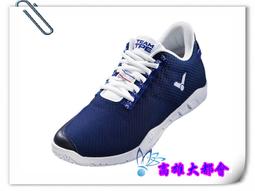 【大都會】34週年~21~勝利【J-10861 C】梭織運動外套 中性$1880~ 歷史價格詳細信息