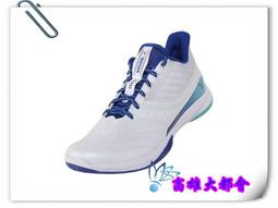 羽球包21款75周年限量款羽毛球包 2支手提包 6支方包 9支雙肩包 歷史價格詳細信息