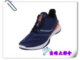 【大都會】出清勝利~輕飛舞運動短裙K-3261C 網,羽球褲裙-L/1~$1080 歷史價格詳細信息