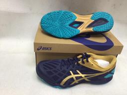 最新室內健身鞋男女跑步機鞋減震靜音瑜伽跳繩鞋防滑訓練深蹲硬拉 歷史價格詳細信息