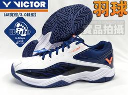 s h u c h e n g直髮棒 歷史價格詳細信息