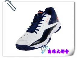 A102織帶防墜器(6M) 歷史價格詳細信息