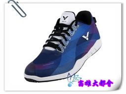 VG11 1000片歐洲進口拼圖 DTO．名畫 梵谷 隆河上的星夜 歷史價格詳細信息