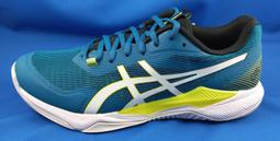 Asics 排球鞋 GEL-Tactic 粉紅 紅 白 亞瑟士 室內運動鞋 女鞋 運動鞋 ACS 1072A070700 歷史價格詳細信息