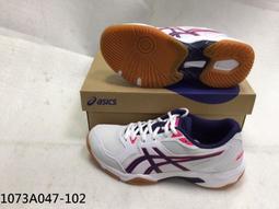 最新室內健身鞋男女跑步機鞋減震靜音瑜伽跳繩鞋防滑訓練深蹲硬拉 歷史價格詳細信息