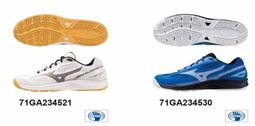 MIZUNO 71GA244330 WAVE CLAW 3 男女 羽球鞋 3E寬楦 白x銀【iSport愛運動】 歷史價格詳細信息