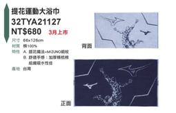 跳台世家 貓跳台 雙層方形山洞(附踏墊) 歷史價格詳細信息