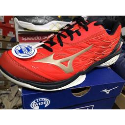 ◇ 羽球世家◇ 美津濃 Mizuno 羽球袋 羽球後背袋 羽球 六支裝 6支入裝 後背包 裝備袋 羽球雙肩背 歷史價格詳細信息