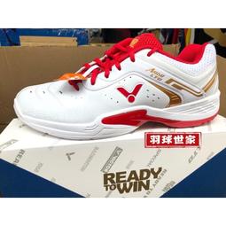 (羽球世家)勝利victor 選手專用羽球鞋 P-9300 熱塑PU鞋面+厚中底+足跟穩定設計 P9300 歷史價格詳細信息