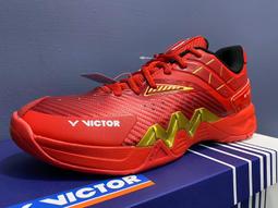 (羽球世家) VICTOR 勝利 羽球背包 BR-3033 C 鐳射黑/流光銀 後背包 3033 歷史價格詳細信息