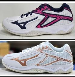 Mizuno THUNDER BLANDE 3 V1GA-217006 黑&times;白 膠底排球鞋/運動/多功能/ 128M 歷史價格詳細信息