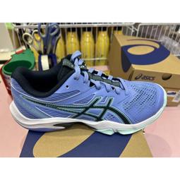【維玥體育】 亞瑟士 ASICS 女鞋 SOLUTION SWIFT FF 1042A197-100 網球鞋 現貨供應 歷史價格詳細信息