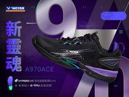 大自在 免運 VICTOR 勝利 羽球鞋 羽毛球鞋 女款 3E 2.5 亮白 薄荷藍 SH-A750F AR 歷史價格詳細信息