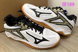 MIZUNO 男 排羽球鞋 THUNDER BLADE 3 - V1GA217002 歷史價格詳細信息