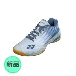 【MST商城】Yonex POWER CUSHION AERUS Z 女款羽球鞋 (葡萄紫) 歷史價格詳細信息