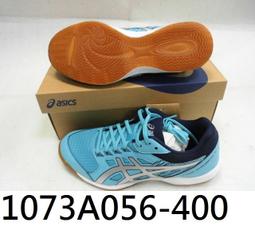 Asics 桌球鞋 Attack Excounter 327 白藍 膠底 亞瑟士 男女鞋 ACS 1073A060101 歷史價格詳細信息