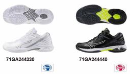 MIZUNO 71GA244330 WAVE CLAW 3 男女 羽球鞋 3E寬楦 白x銀【iSport愛運動】 歷史價格詳細信息