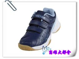 【大都會】~兒童保暖毛襪存貨出清便宜賣~ 歷史價格詳細信息