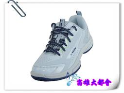 【大都會】~兒童保暖毛襪存貨出清便宜賣~ 歷史價格詳細信息