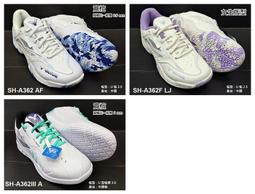 s h u c h e n g直髮棒 歷史價格詳細信息