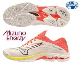 【美津濃MIZUNO】WAVE LIGHTNING Z7 排球鞋 V1GA220011 歷史價格詳細信息