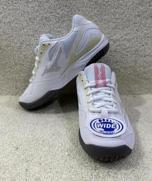 Mizuno SKY BLASTER 男 藍 運動 訓練 羽球鞋 71GA204525 歷史價格詳細信息