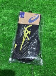 棒球世界 全新 asics亞瑟士 三入組隱形襪 運動短襪短襪踝襪 3033B363特價三雙一包 歷史價格詳細信息