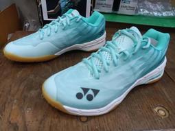 Yonex POWER CUSHION AERUS Z [SHBAZ2MEX470]男 羽球鞋 透氣 支撐 輕量 青綠 歷史價格詳細信息