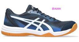 Asics 排羽球鞋 Upcourt 5 女鞋 白 入門款 膠底 支撐 穩定 室內運動鞋 1072A088101 歷史價格詳細信息