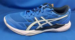 Asics 排球鞋 Gel-Tactic 12 黑 白 亞瑟士 低筒 男鞋 女鞋 中階【ACS】 1071A090001 歷史價格詳細信息
