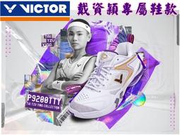 大自在 5折 出清 New Balance 紐巴倫 慢跑鞋 休閒鞋 復古 白黑 麂皮 男女 US5~9 ML878NPA 歷史價格詳細信息