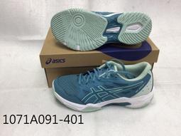 最新室內健身鞋男女跑步機鞋減震靜音瑜伽跳繩鞋防滑訓練深蹲硬拉 歷史價格詳細信息