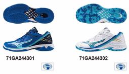 MIZUNO 71GA244330 WAVE CLAW 3 男女 羽球鞋 3E寬楦 白x銀【iSport愛運動】 歷史價格詳細信息