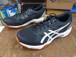 總統羽球 (自取可刷國旅卡)亞瑟士 asics 台灣製 運動 排汗 羽球 網球 短褲 2033B830 深灰 深藍 2色 歷史價格詳細信息