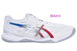 Asics 排羽球鞋 GEL-Tactic 男鞋 藍 銀 亞瑟士 亞瑟膠 緩震 多功能 室內運動鞋  1071A065401 歷史價格詳細信息