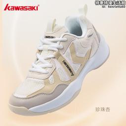 【KAWASAKI 川崎】W175 ABS 白牌 檔車 機車 快速交車 歷史價格詳細信息